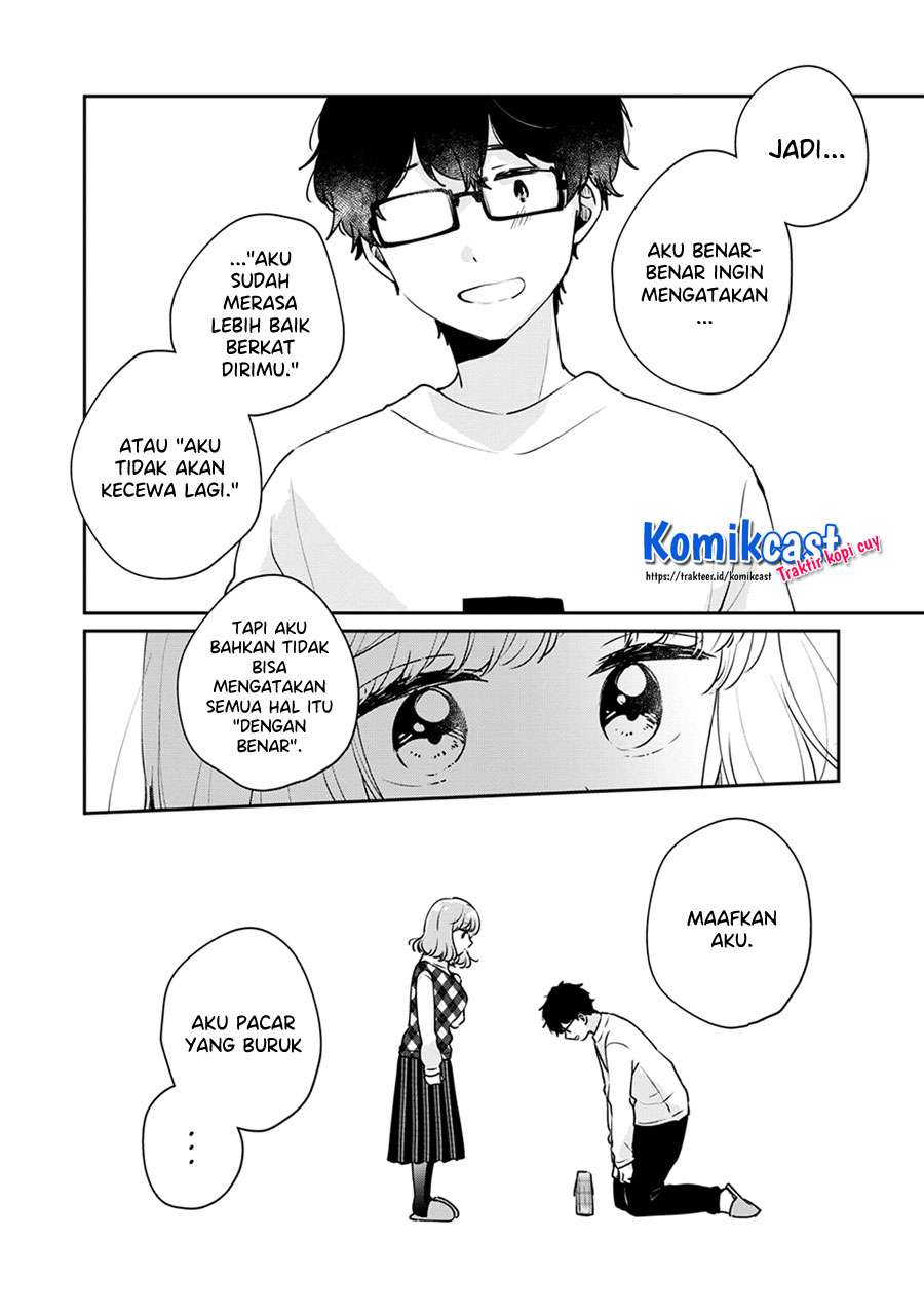 It’s Not Meguro-san’s First Time Chapter 44