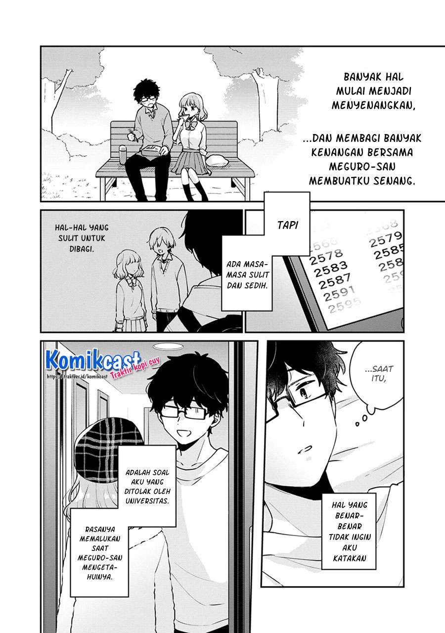 It’s Not Meguro-san’s First Time Chapter 44