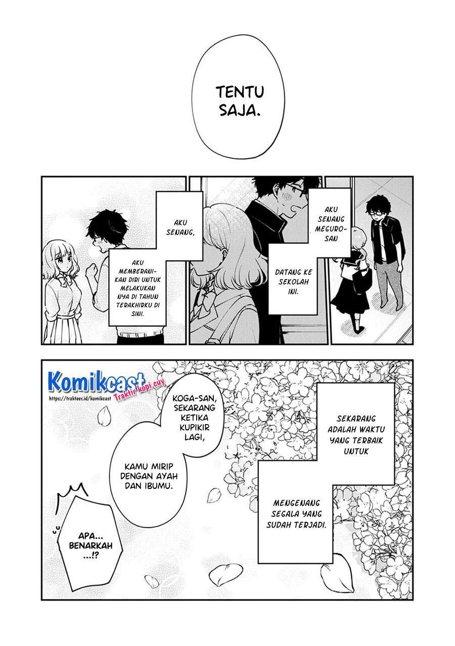 It’s Not Meguro-san’s First Time Chapter 47