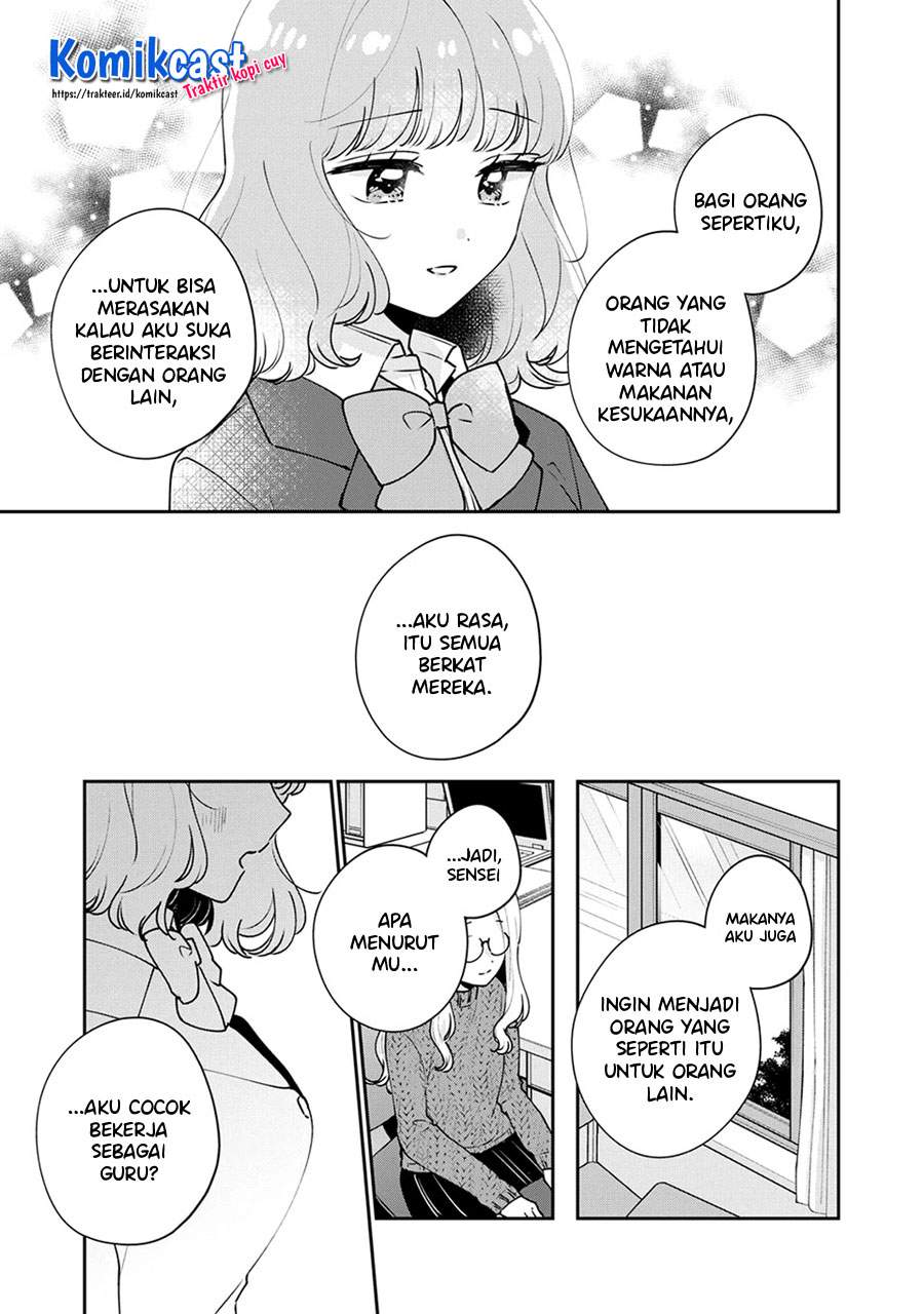 It’s Not Meguro-san’s First Time Chapter 49