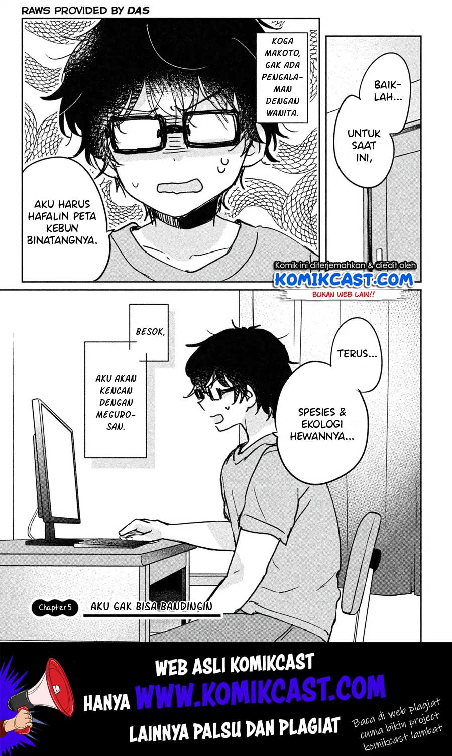 It’s Not Meguro-san’s First Time Chapter 5