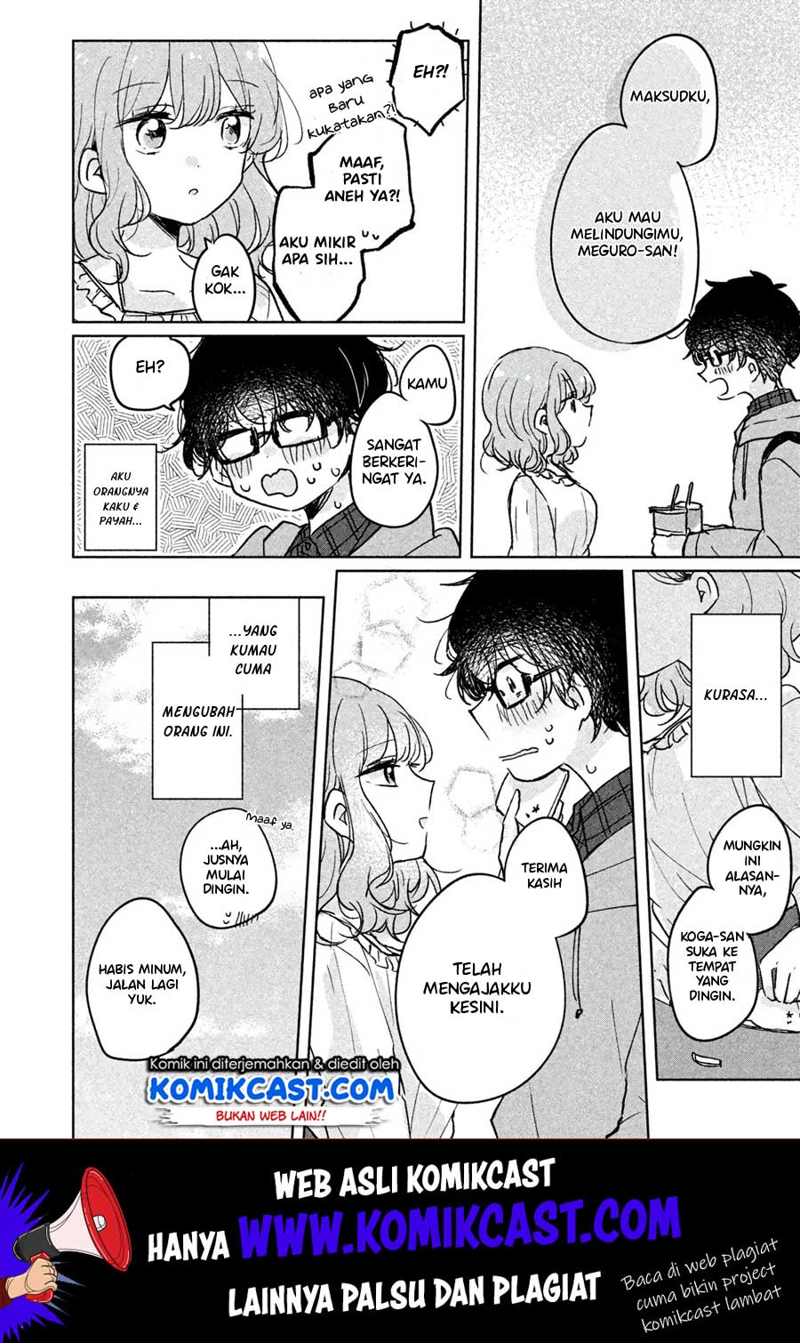 It’s Not Meguro-san’s First Time Chapter 5