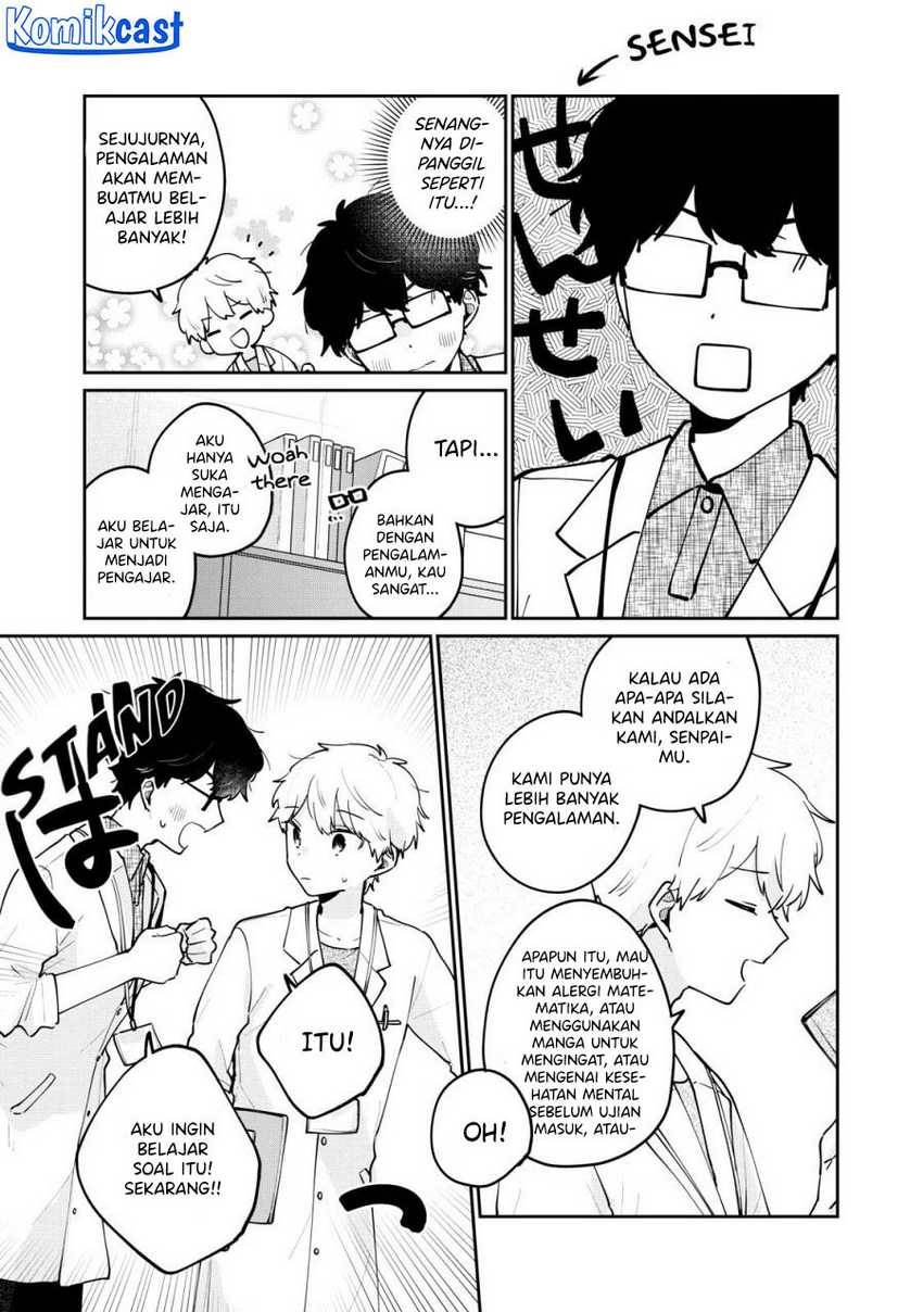 It’s Not Meguro-san’s First Time Chapter 70