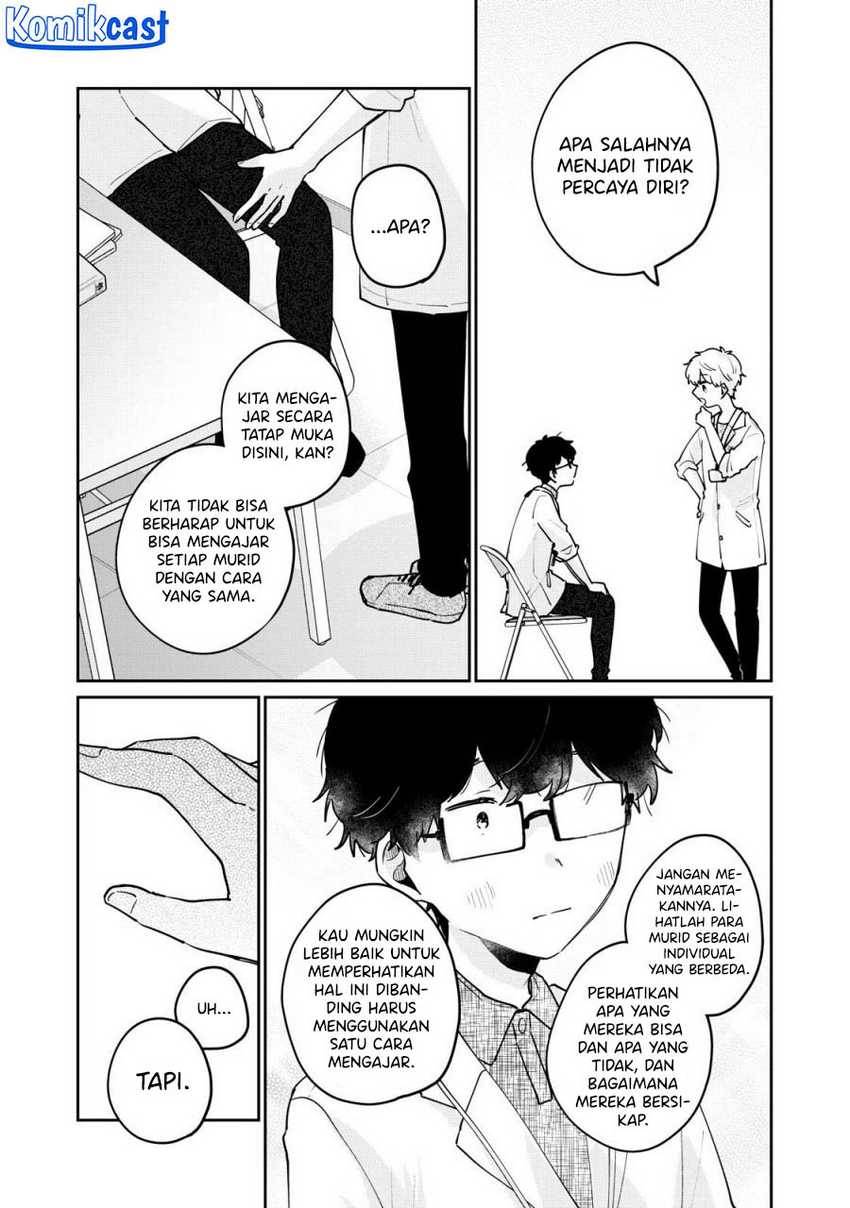 It’s Not Meguro-san’s First Time Chapter 70