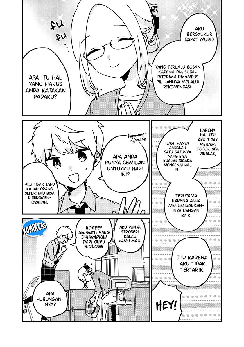 It’s Not Meguro-san’s First Time Chapter 71.5