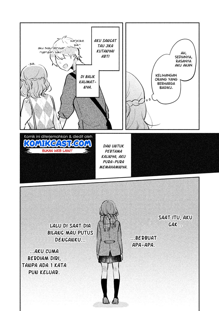 It’s Not Meguro-san’s First Time Chapter 9.5