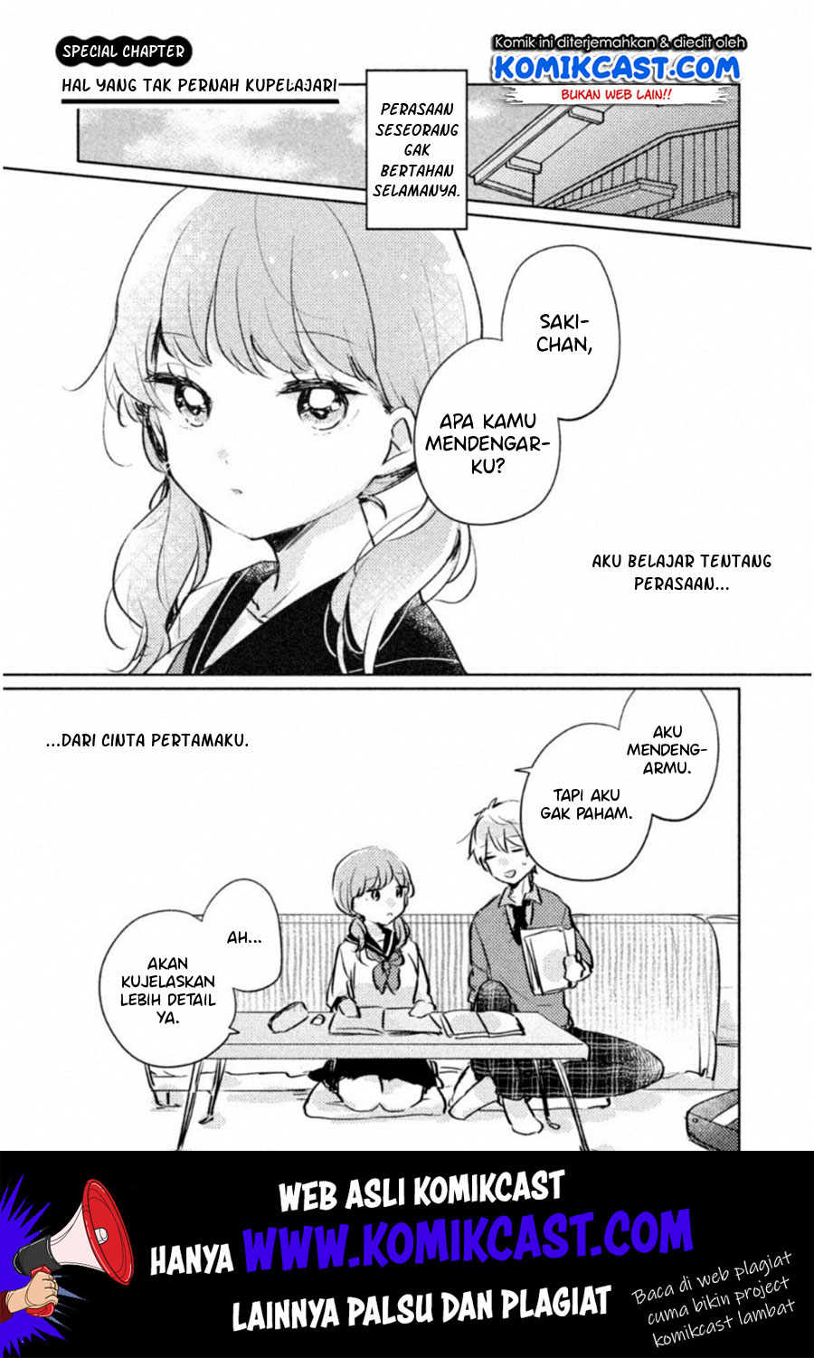 It’s Not Meguro-san’s First Time Chapter 9.5