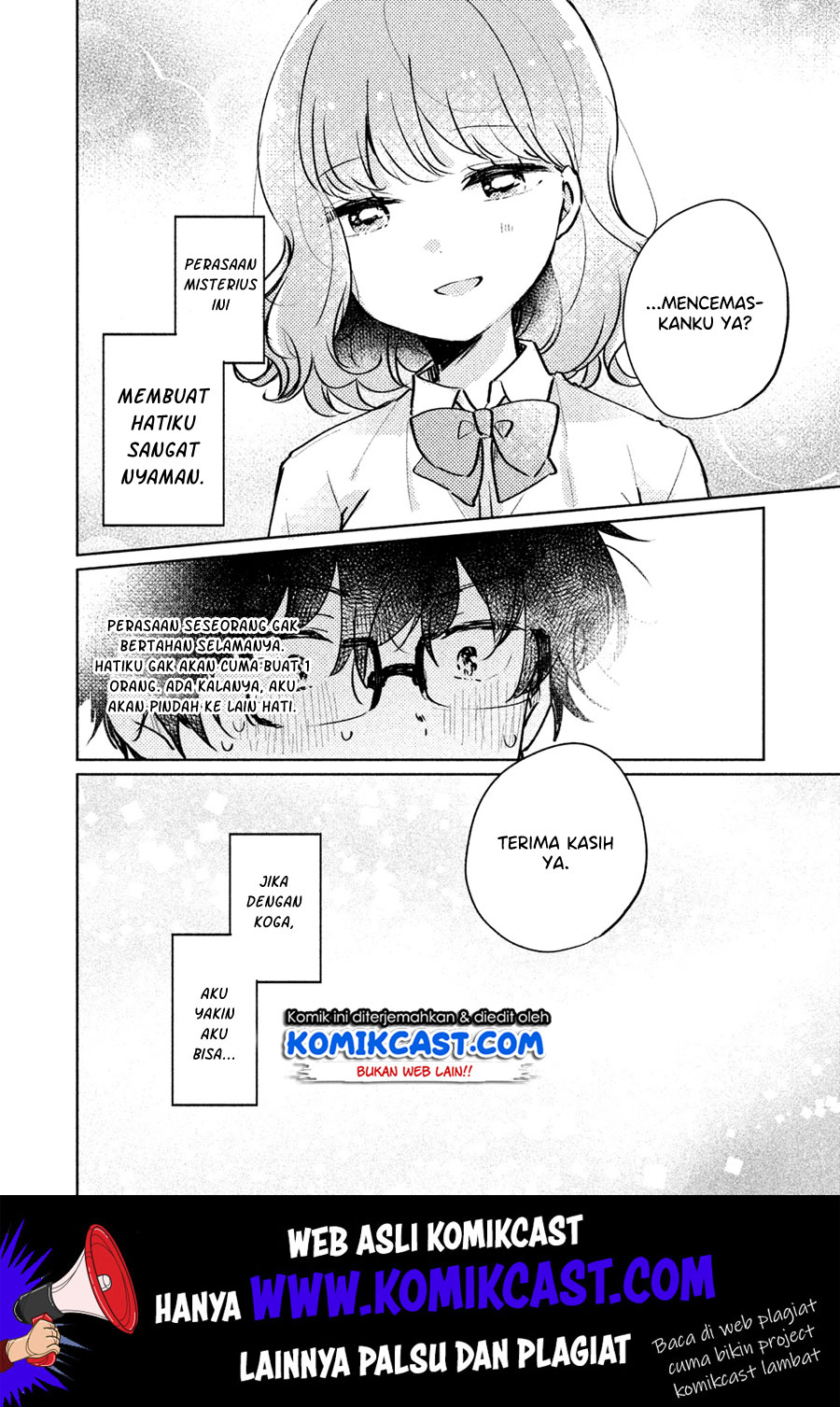 It’s Not Meguro-san’s First Time Chapter 9.5