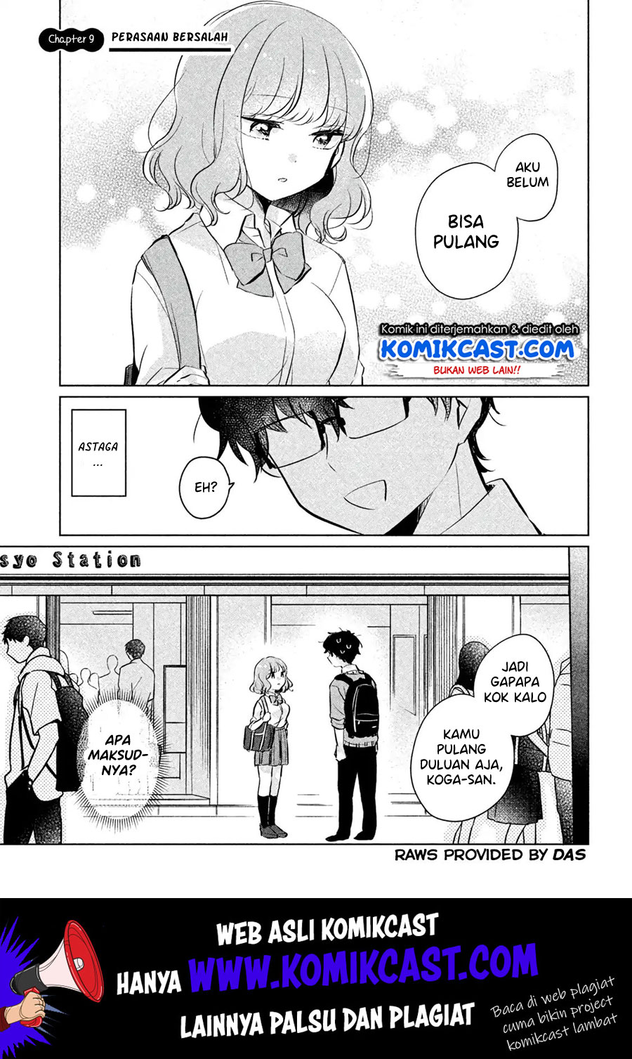 It’s Not Meguro-san’s First Time Chapter 9