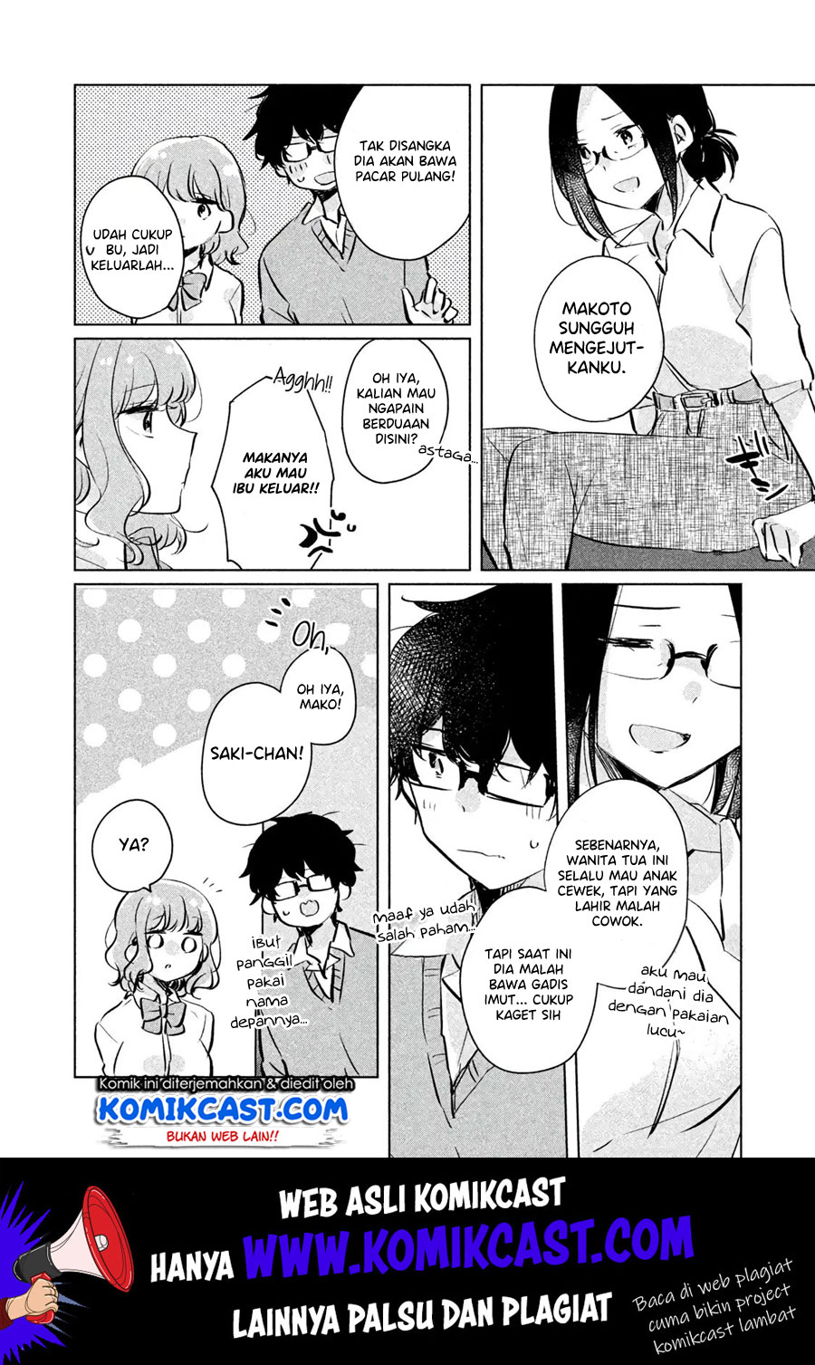 It’s Not Meguro-san’s First Time Chapter 9