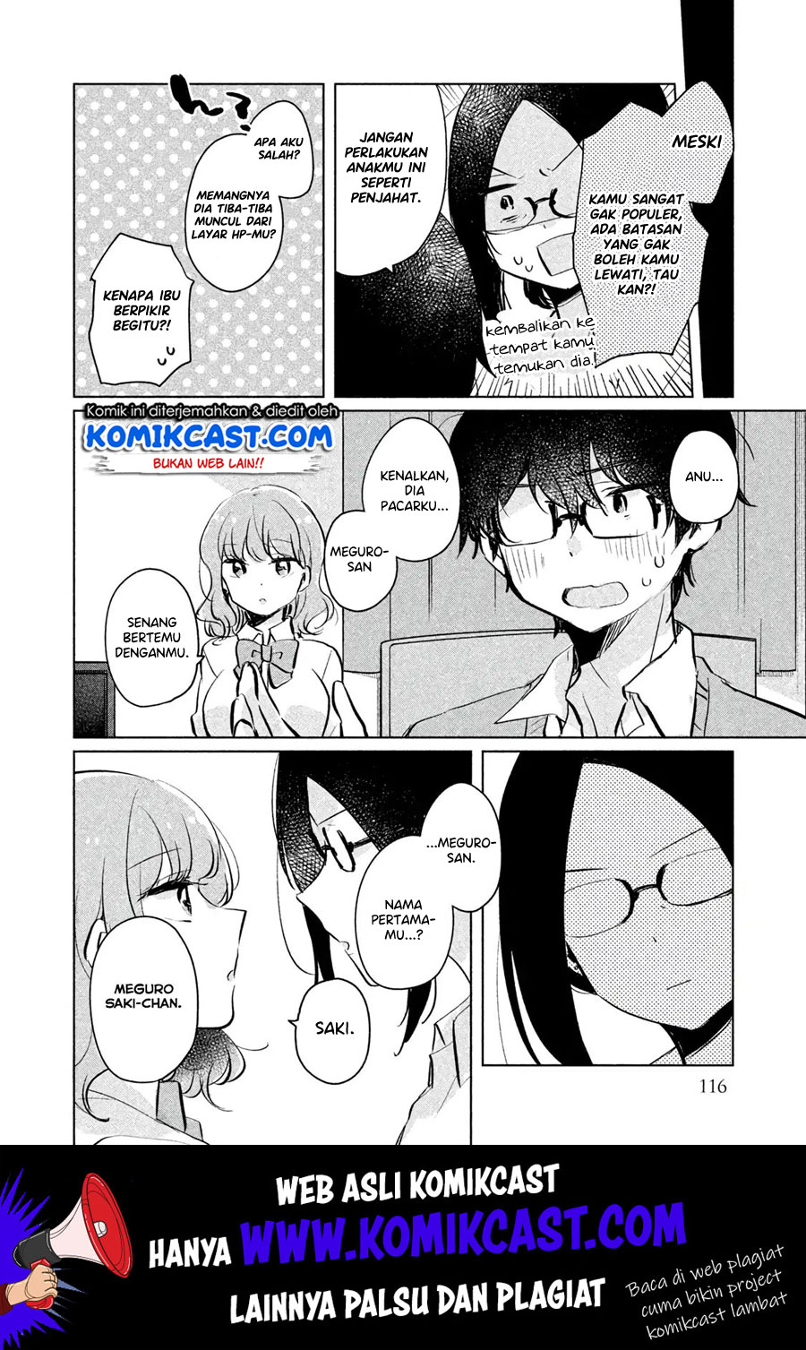 It’s Not Meguro-san’s First Time Chapter 9