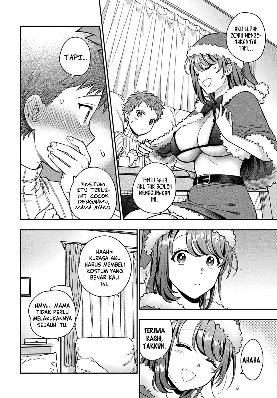 Musume Janakute, Watashi (Mama) ga Suki Nano?! Chapter 10