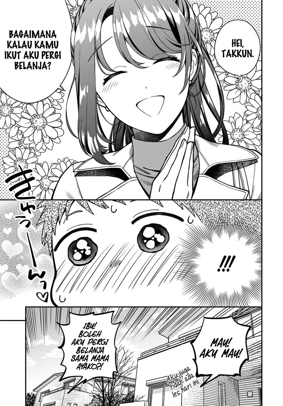 Musume Janakute, Watashi (Mama) ga Suki Nano?! Chapter 10