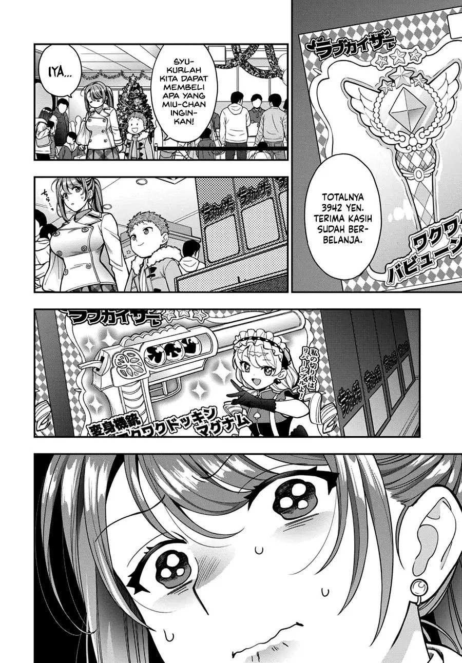 Musume Janakute, Watashi (Mama) ga Suki Nano?! Chapter 10