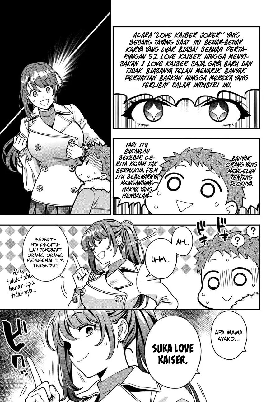 Musume Janakute, Watashi (Mama) ga Suki Nano?! Chapter 10