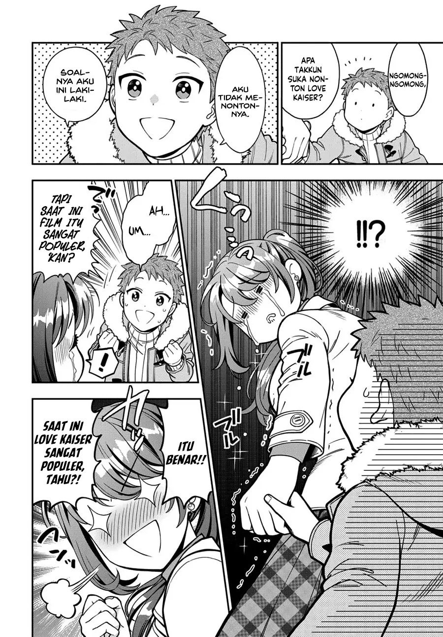 Musume Janakute, Watashi (Mama) ga Suki Nano?! Chapter 10