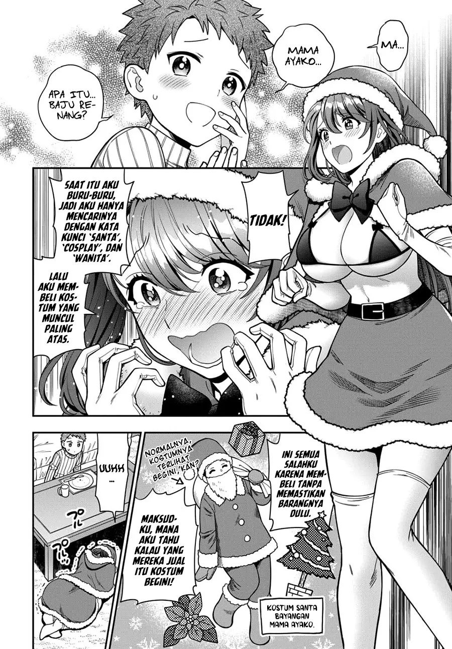 Musume Janakute, Watashi (Mama) ga Suki Nano?! Chapter 10