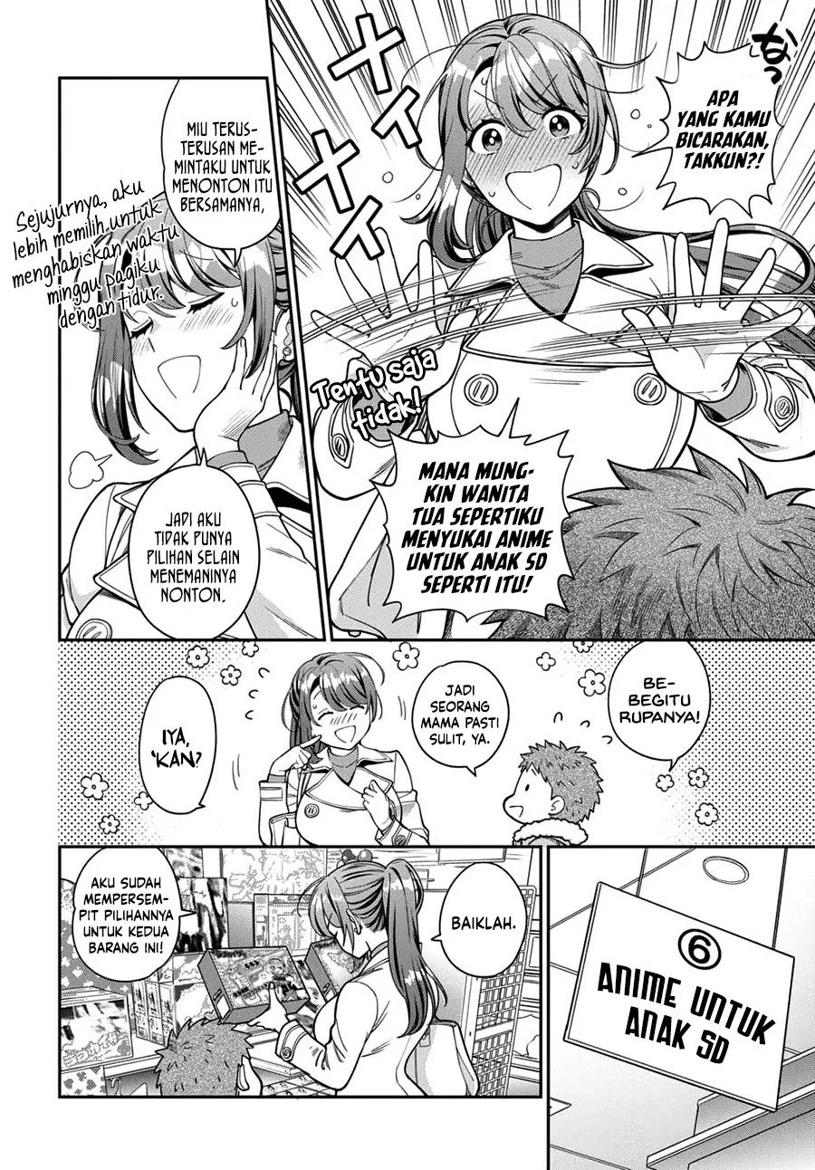 Musume Janakute, Watashi (Mama) ga Suki Nano?! Chapter 10