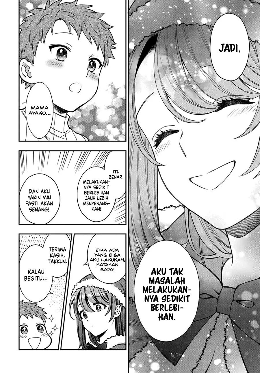 Musume Janakute, Watashi (Mama) ga Suki Nano?! Chapter 10