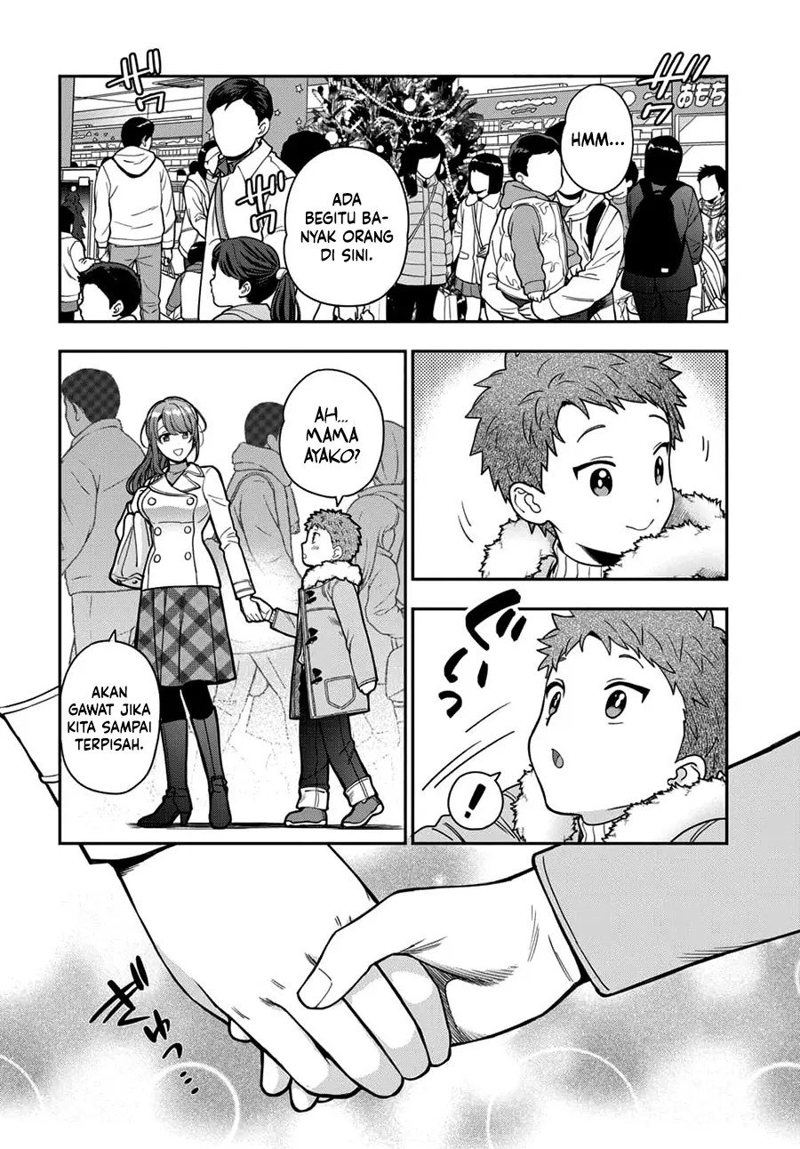 Musume Janakute, Watashi (Mama) ga Suki Nano?! Chapter 10