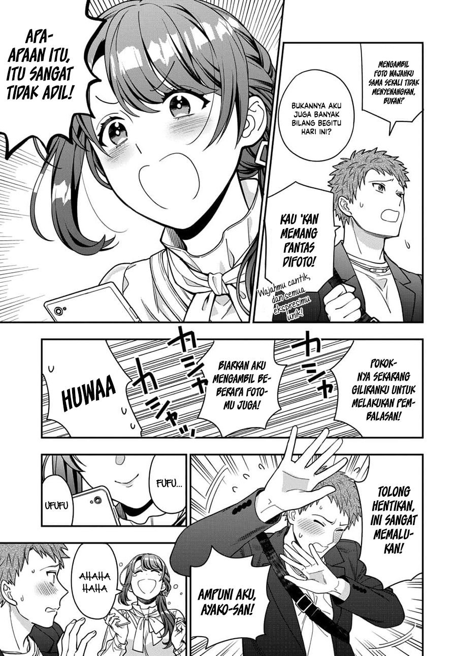 Musume Janakute, Watashi (Mama) ga Suki Nano?! Chapter 12