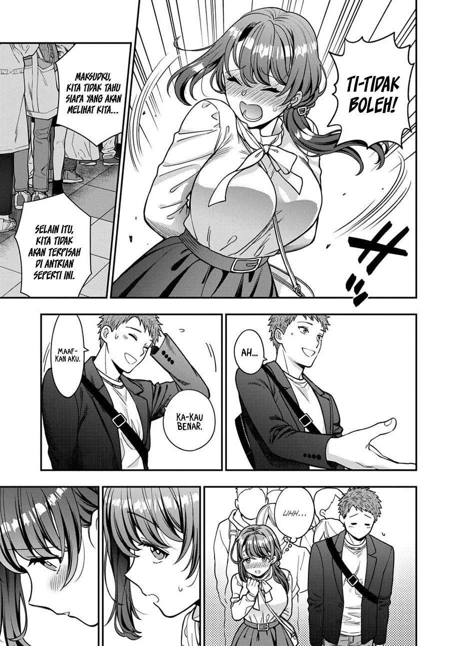 Musume Janakute, Watashi (Mama) ga Suki Nano?! Chapter 12