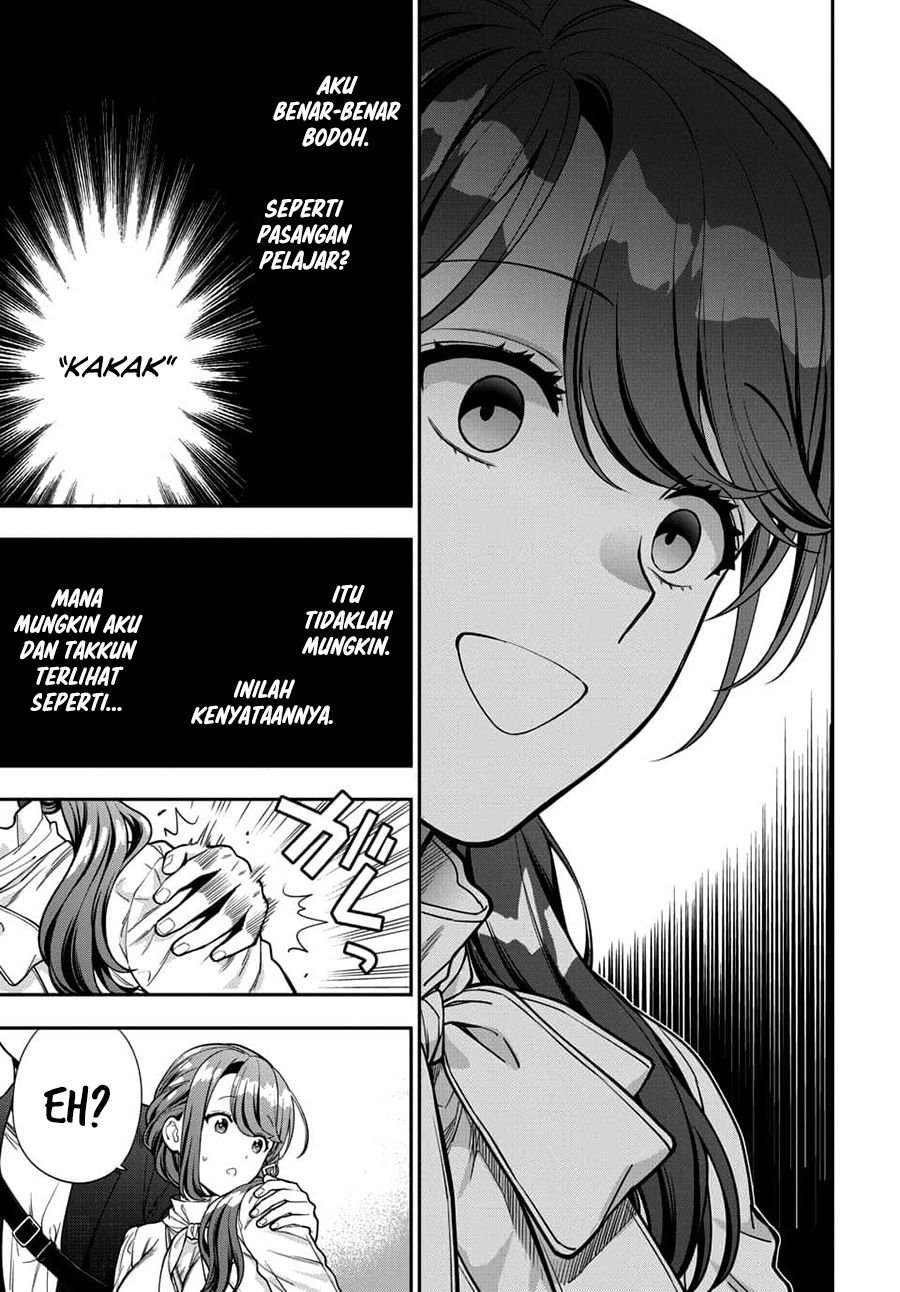 Musume Janakute, Watashi (Mama) ga Suki Nano?! Chapter 12