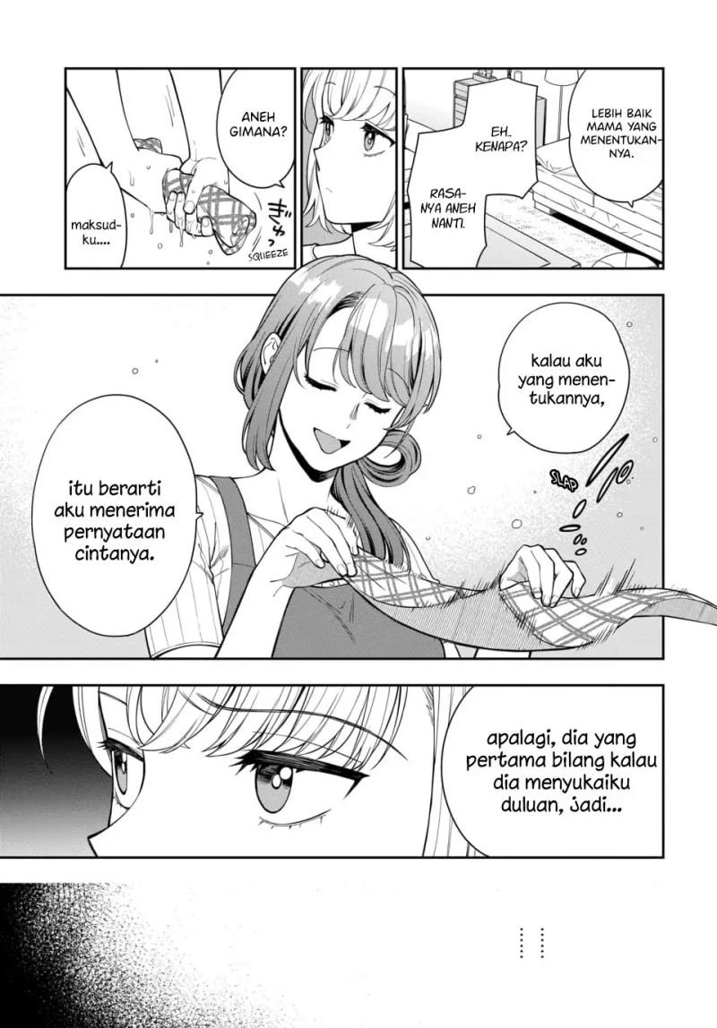 Musume Janakute, Watashi (Mama) ga Suki Nano?! Chapter 14