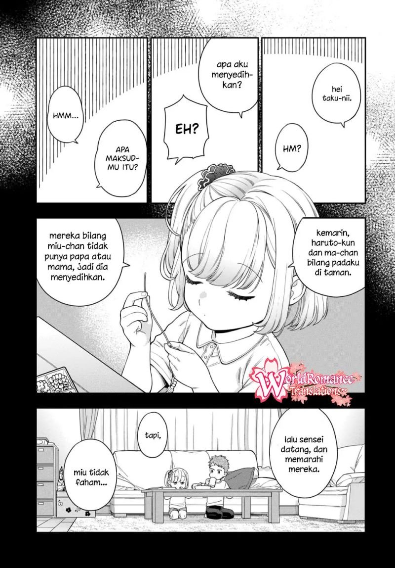 Musume Janakute, Watashi (Mama) ga Suki Nano?! Chapter 14