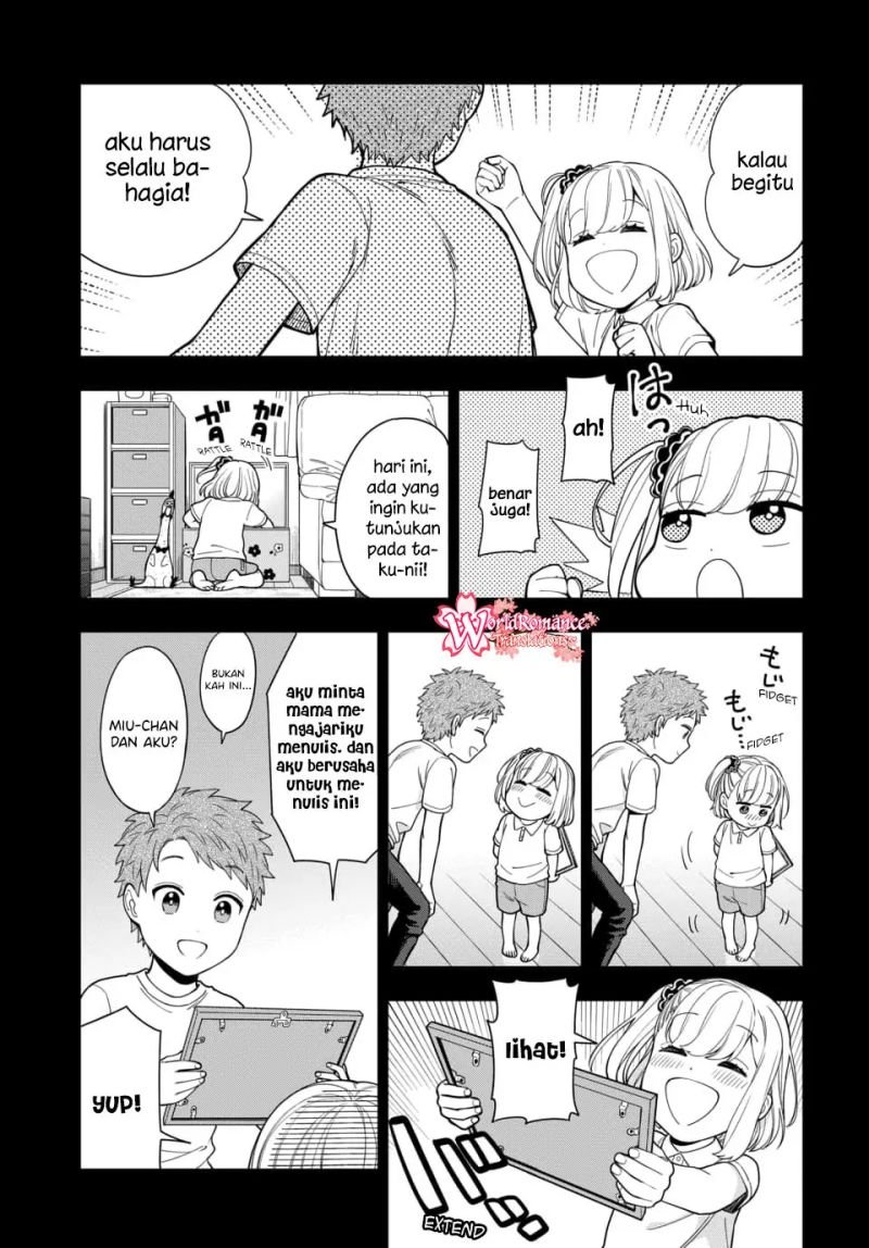 Musume Janakute, Watashi (Mama) ga Suki Nano?! Chapter 14