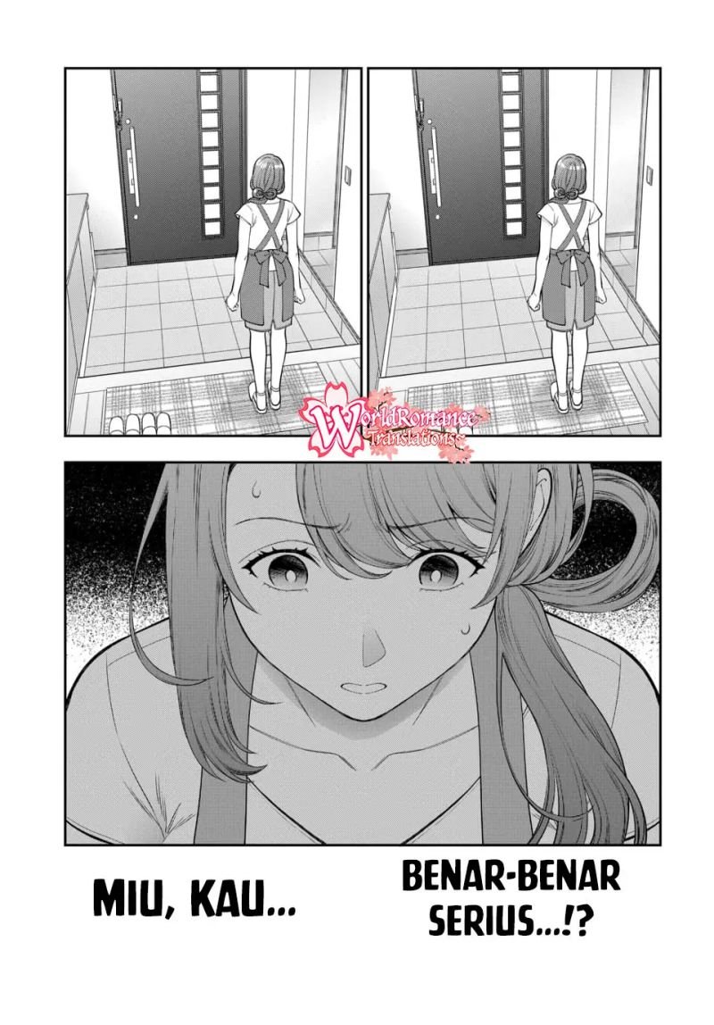 Musume Janakute, Watashi (Mama) ga Suki Nano?! Chapter 14