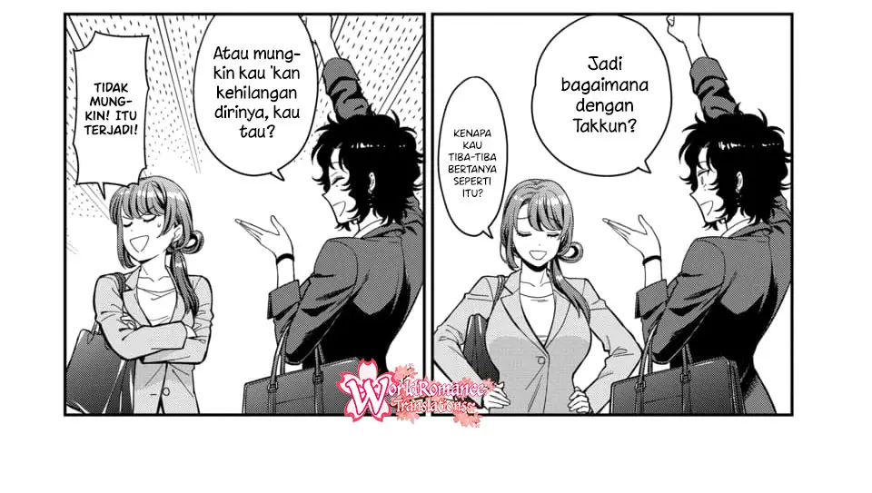 Musume Janakute, Watashi (Mama) ga Suki Nano?! Chapter 15