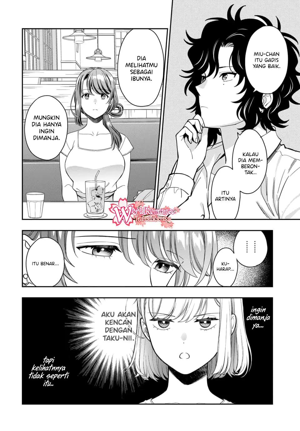 Musume Janakute, Watashi (Mama) ga Suki Nano?! Chapter 15