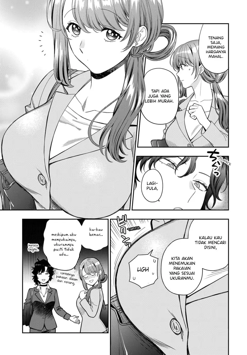 Musume Janakute, Watashi (Mama) ga Suki Nano?! Chapter 15