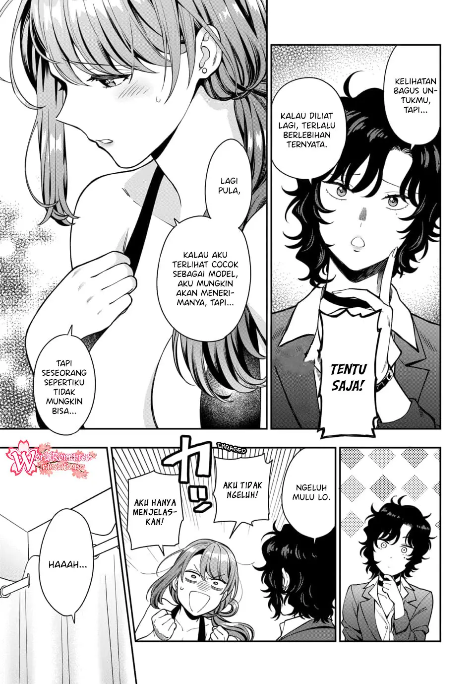 Musume Janakute, Watashi (Mama) ga Suki Nano?! Chapter 15