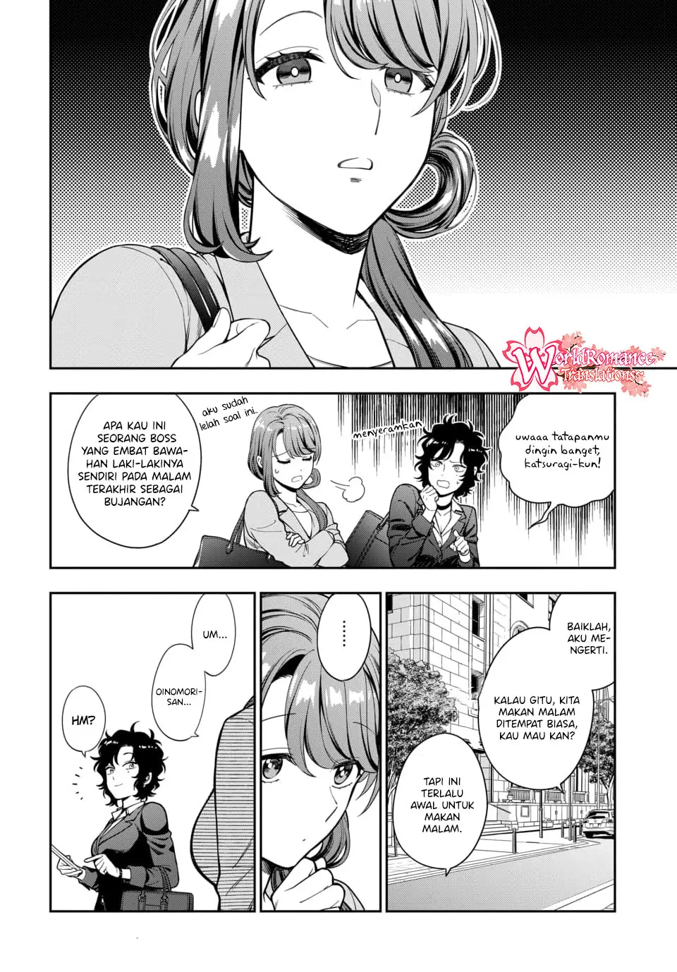 Musume Janakute, Watashi (Mama) ga Suki Nano?! Chapter 15