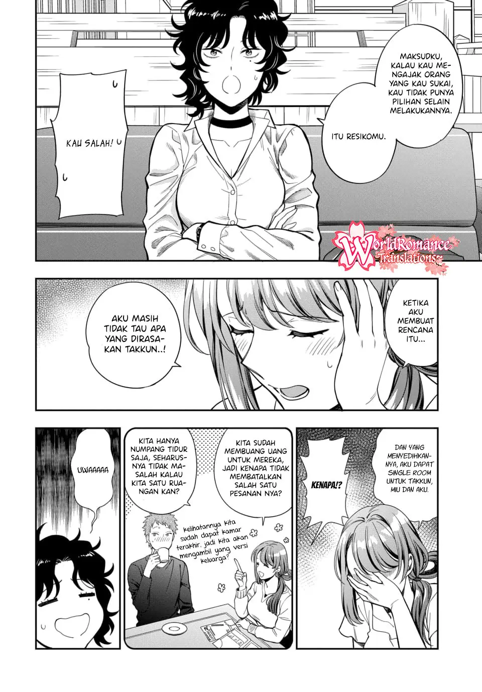 Musume Janakute, Watashi (Mama) ga Suki Nano?! Chapter 15