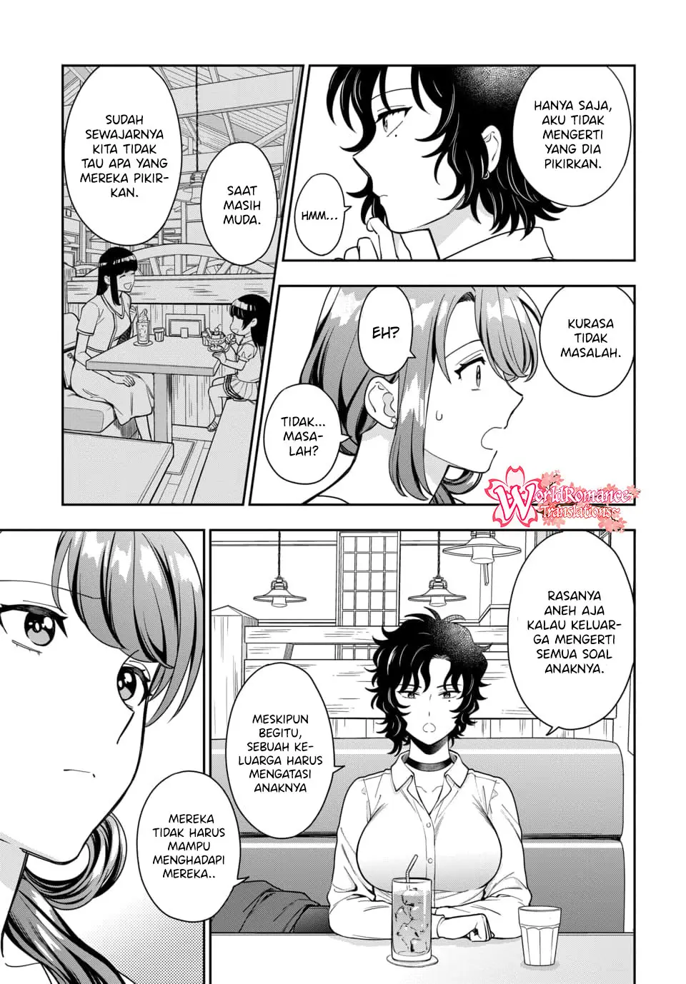 Musume Janakute, Watashi (Mama) ga Suki Nano?! Chapter 15