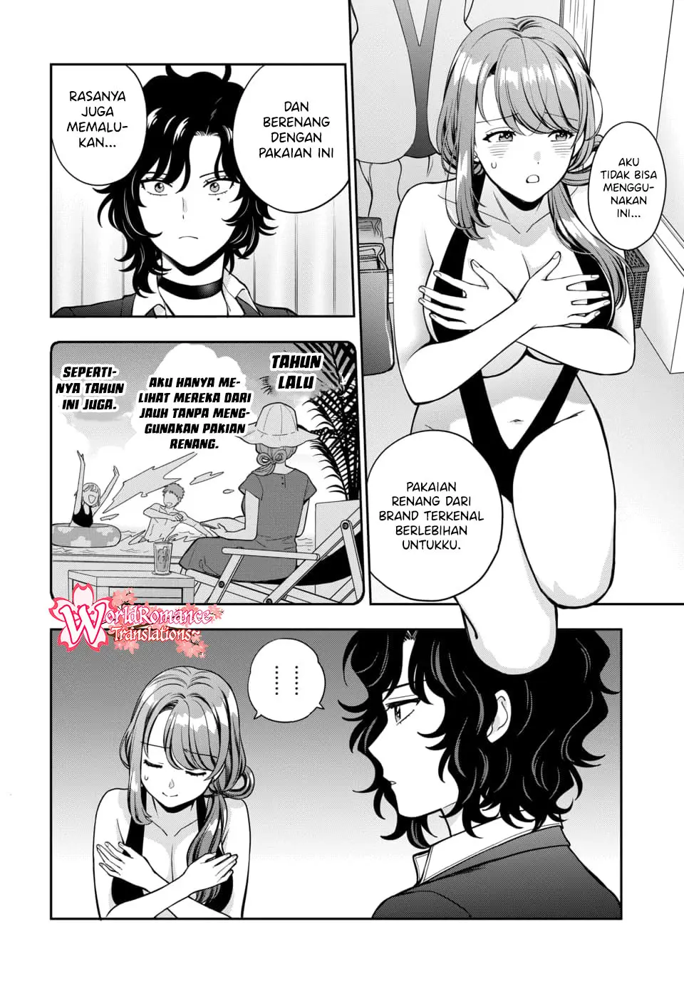 Musume Janakute, Watashi (Mama) ga Suki Nano?! Chapter 15