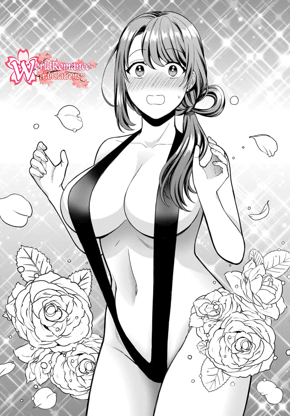 Musume Janakute, Watashi (Mama) ga Suki Nano?! Chapter 15