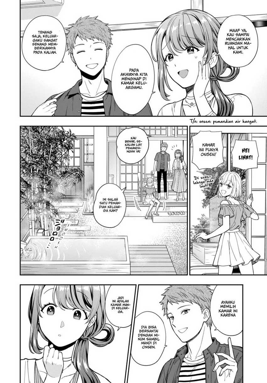 Musume Janakute, Watashi (Mama) ga Suki Nano?! Chapter 16