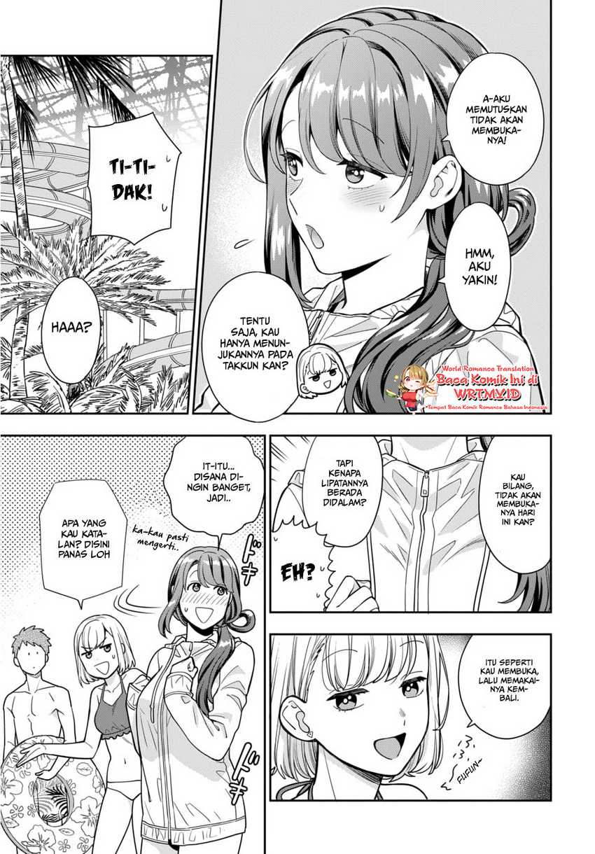 Musume Janakute, Watashi (Mama) ga Suki Nano?! Chapter 16