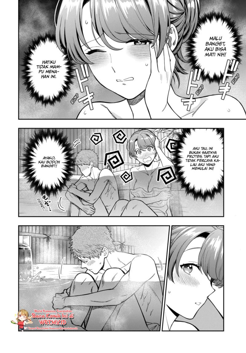 Musume Janakute, Watashi (Mama) ga Suki Nano?! Chapter 17