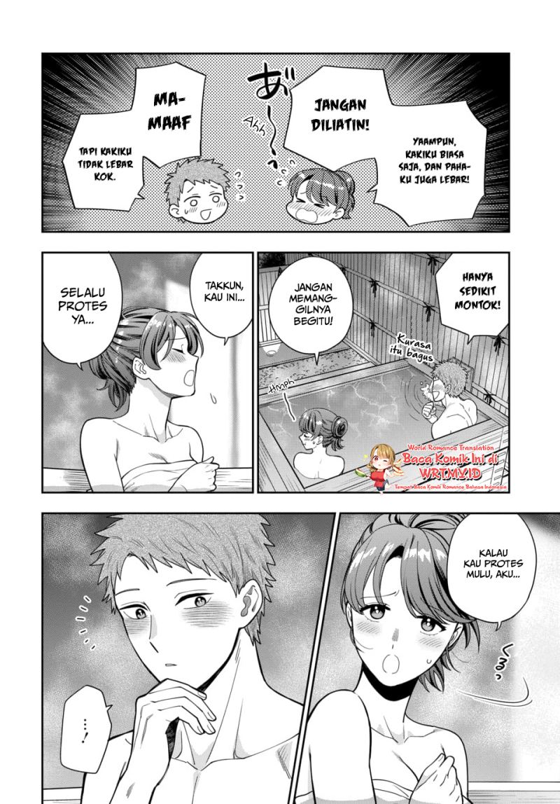 Musume Janakute, Watashi (Mama) ga Suki Nano?! Chapter 17