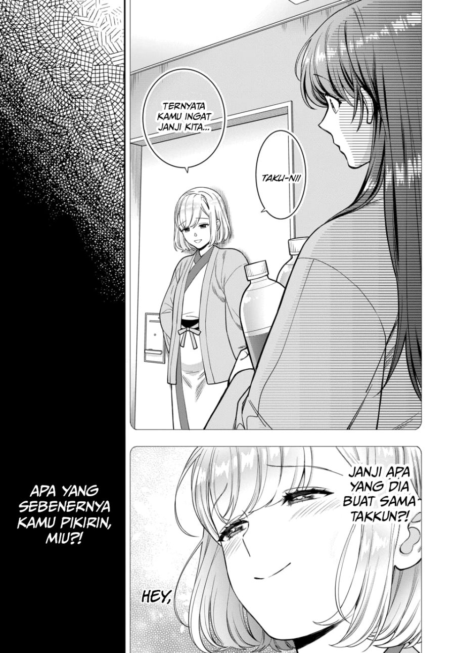 Musume Janakute, Watashi (Mama) ga Suki Nano?! Chapter 18