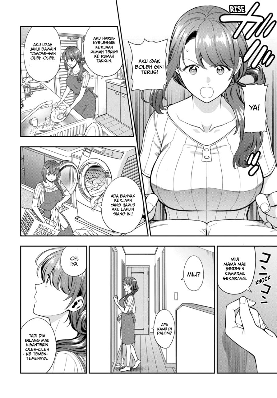 Musume Janakute, Watashi (Mama) ga Suki Nano?! Chapter 19