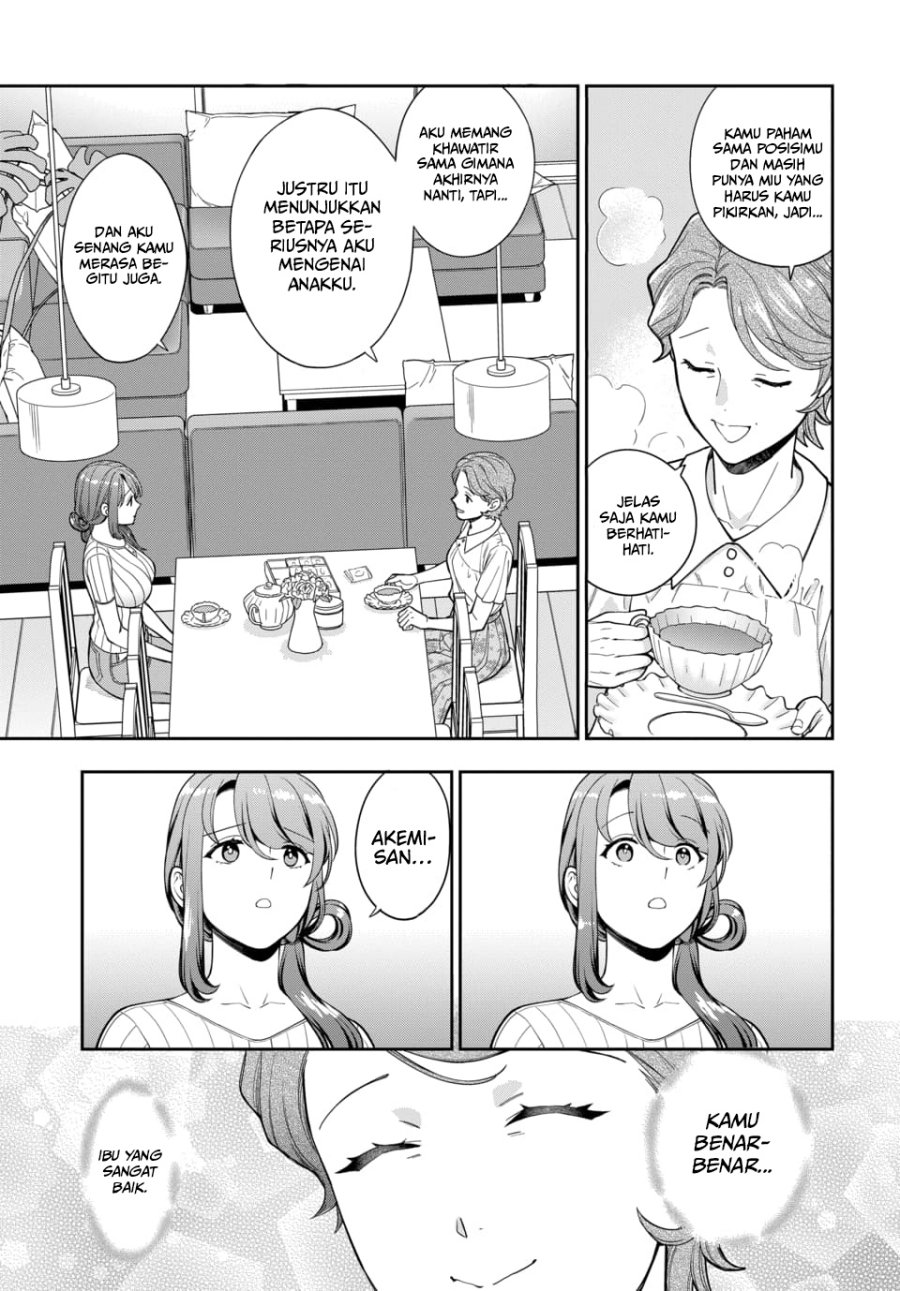 Musume Janakute, Watashi (Mama) ga Suki Nano?! Chapter 19