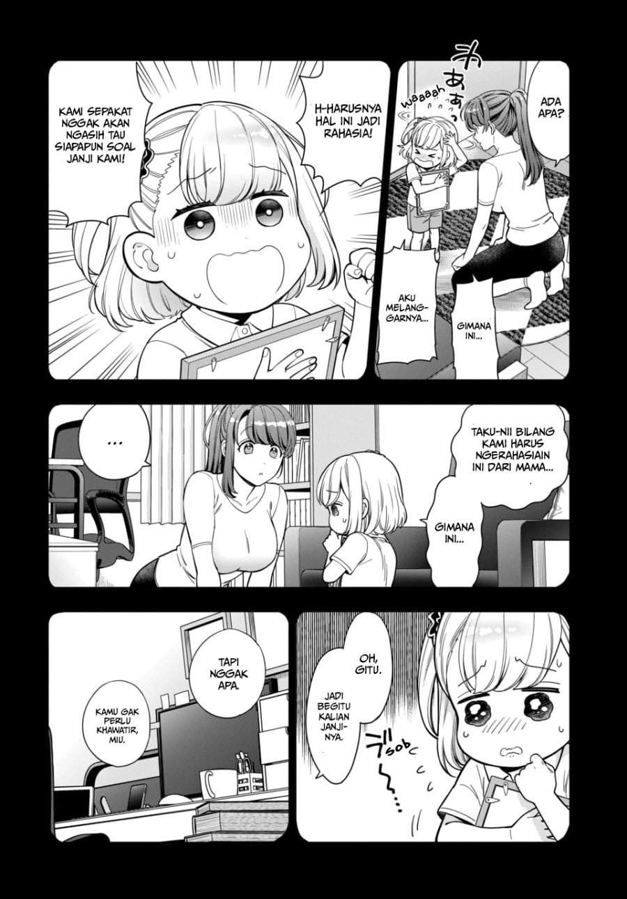 Musume Janakute, Watashi (Mama) ga Suki Nano?! Chapter 19