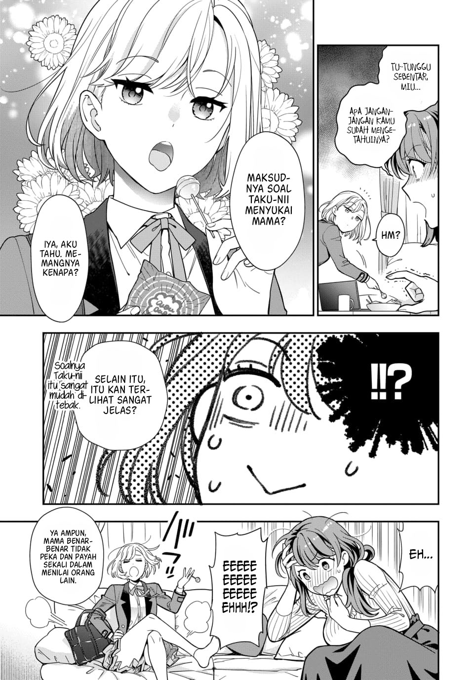 Musume Janakute, Watashi (Mama) ga Suki Nano?! Chapter 2.2