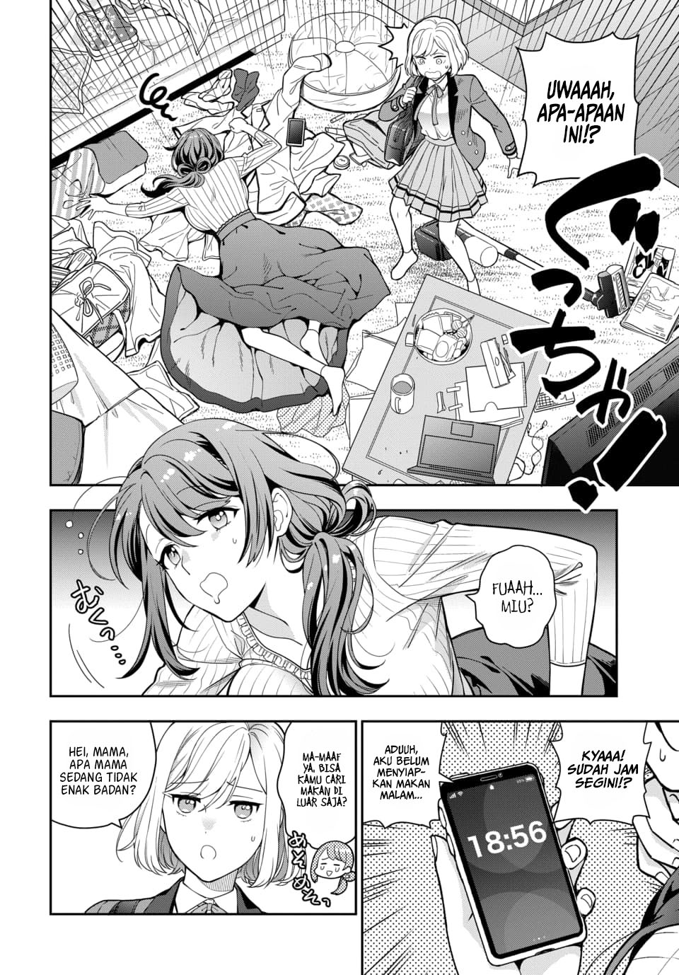 Musume Janakute, Watashi (Mama) ga Suki Nano?! Chapter 2.2